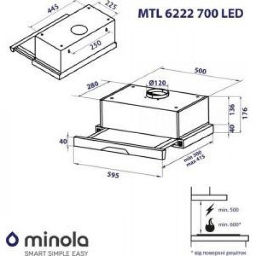 Витяжка телескопічна Minola MTL 6222 WH 700 LED
