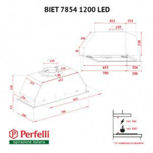 Витяжка вбудована Perfelli BIET 7854 BL 1200 LED