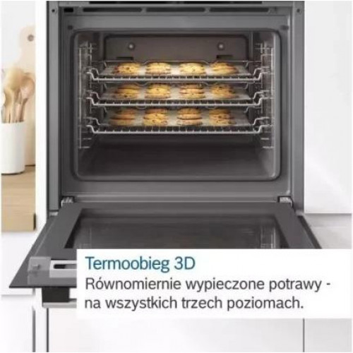 Духовка електрична Bosch HBG5780B6