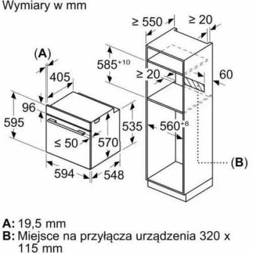 Духовка електрична Bosch HRA5380B0