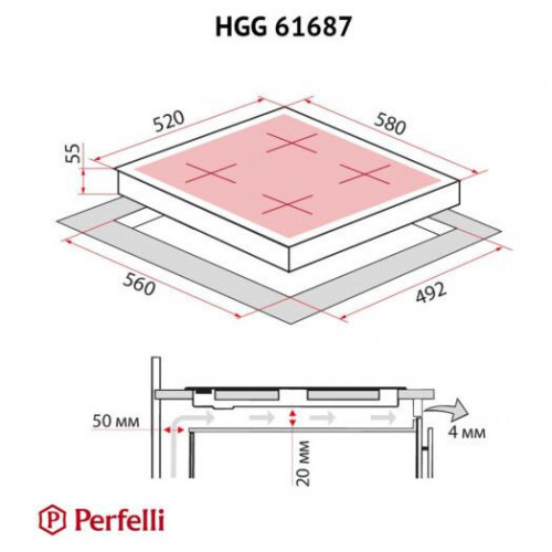 Варильная поверхность газовая Perfelli HGG 61687 WH