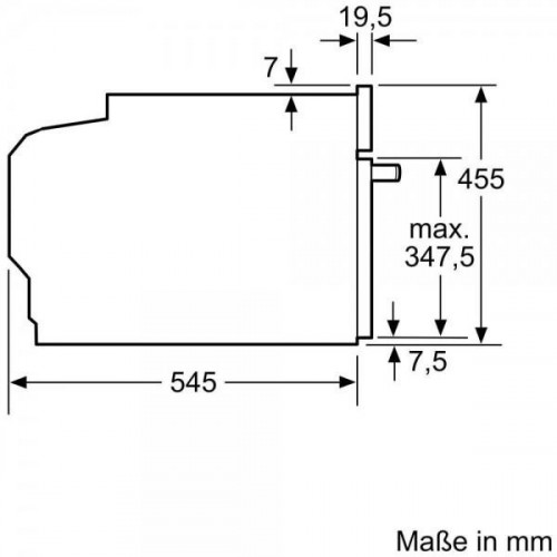 Мікрохвильовка Siemens CF834AGB1