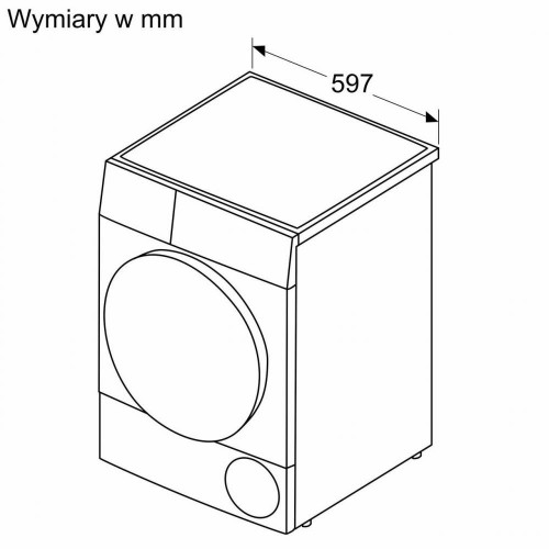 Сушильна машина Bosch WQB245AEPL