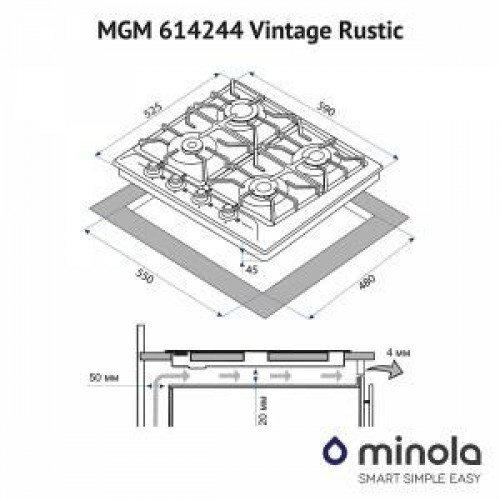 Варильна поверхня газова Minola MGM 614244 IV Vintage Rustic