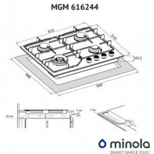 Варильна поверхня газова Minola MGM 616224 IV