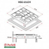 Варильна поверхня газова Perfelli HGG 61624 WH