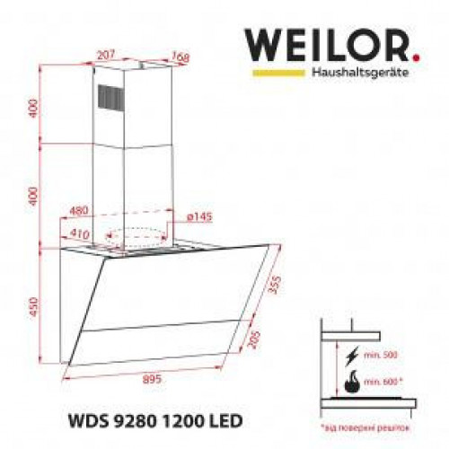 Витяжка декоративна похила WEILOR WDS 9280 BL 1200 LED