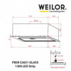 Витяжка повновбудована WEILOR PBSR 52651 GLASS BL 1300 LED Strip