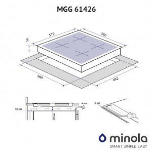 Варильная поверхность газовая Minola MGG 61426 BL