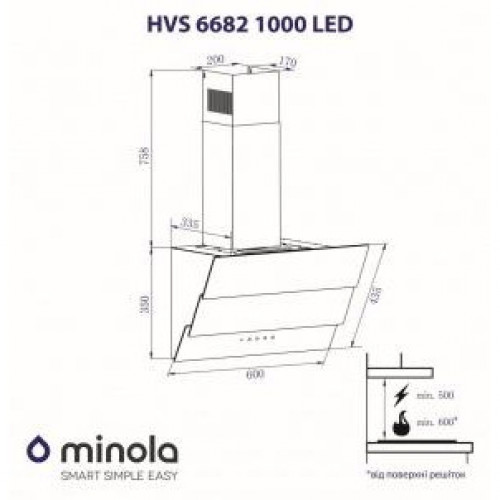 Витяжка похила Minola HVS 6682 WH 1000 LED