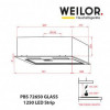Витяжка вбудована Weilor PBS 72650 GLASS WH 1250 Светодиодная лента