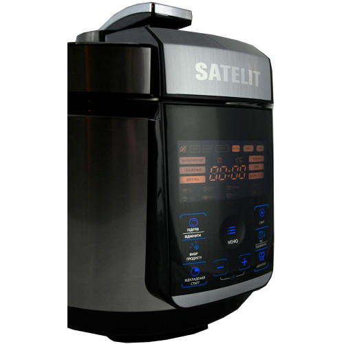 Мультиварка - cкороварка Satelit PRO COOKER SPC-500