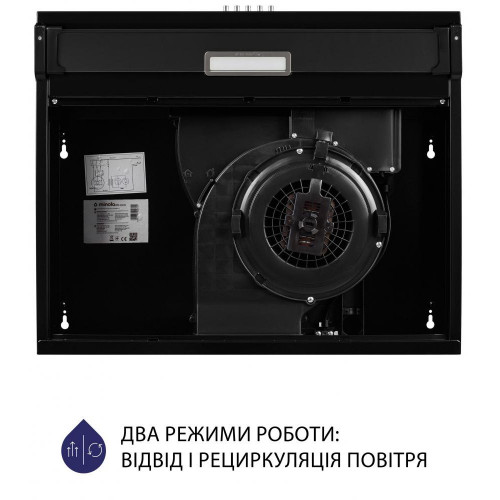 Витяжка плоска Minola HPL 614 BL