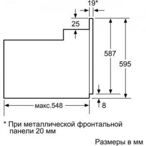 Духовка електрична Bosch HBJ517YB0R