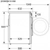 Пральна машина автоматична Bosch WGA254X0ME