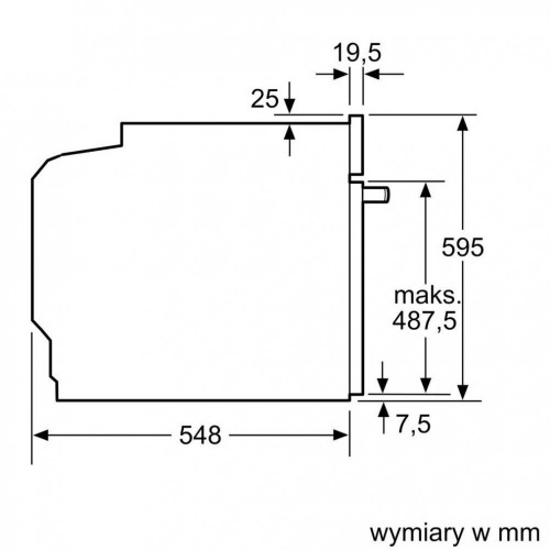 Духовка електрична Bosch HRA534EB0