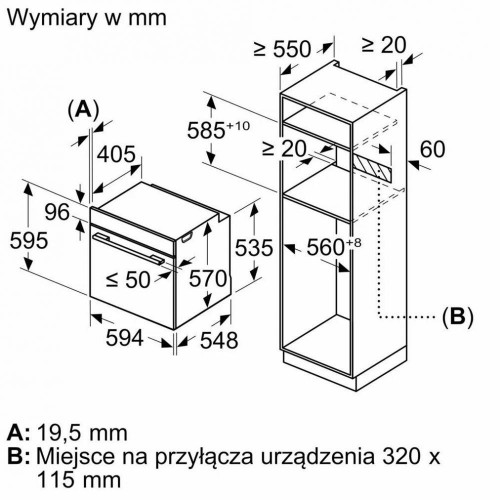 Духовка електрична Bosch HRA534EB0