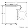 Пральна машина автоматична Bosch WAN28263UA