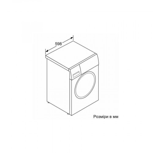 Пральна машина автоматична Bosch WAN24000UA