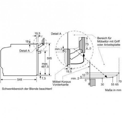 Духовка електрична Bosch HSG636ES1