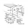 Духовка електрична Bosch HBJ558YB0Q