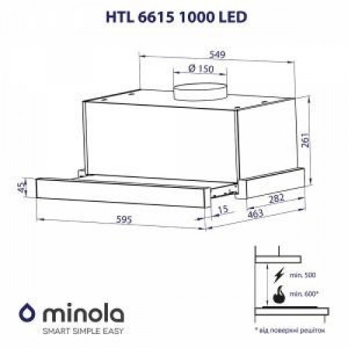 Вытяжная телескопическая Minola HTL 6615 WH 1000 LED