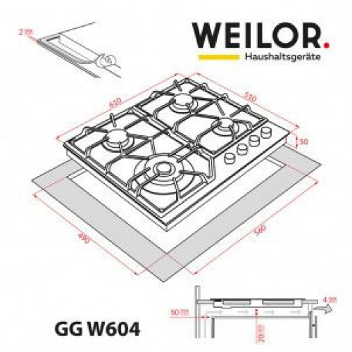 Варильная поверхность газовая Weilor GG W 604 WH