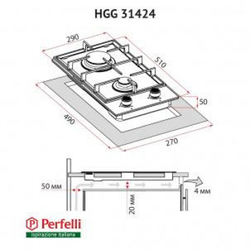 Варильная поверхность газовая Perfelli HGG 31424 BL