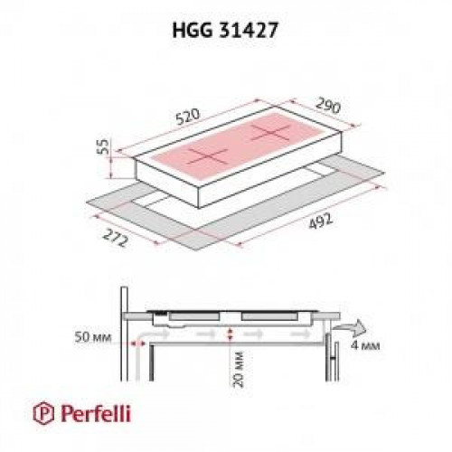 Варильная поверхность газовая Perfelli HGG 31427 BL
