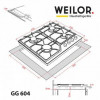 Варильна поверхня газова Weilor GG 604 BL