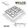 Варильная поверхность газовая Weilor GM 604 WH