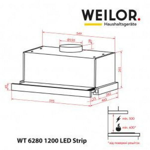 Витяжка телескопічна Weilor WT 6280 I 1200 LED Strip