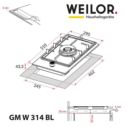 Варильна поверхня газова Weilor GM W 314 BL