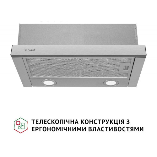 Витяжка телескопічна Perfelli TL 502 I LED