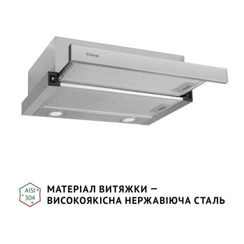 Витяжка телескопічна Perfelli TL 502 I LED