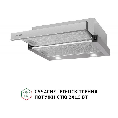 Витяжка телескопічна Perfelli TL 502 I LED