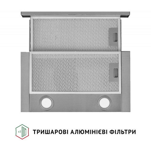 Витяжка телескопічна Perfelli TL 502 I LED