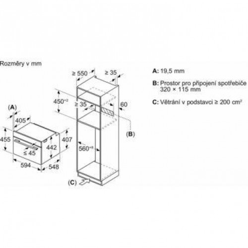 Духовка електрична Bosch CMG7361B1