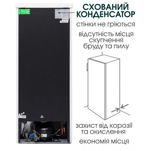 Морозильна камера Prime Technics FS 1411 M