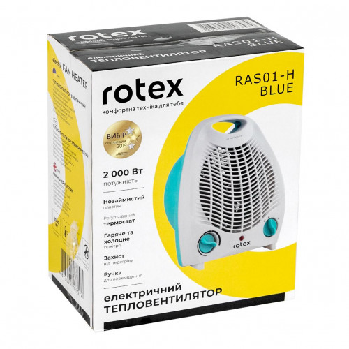 Обігрівач Rotex RAS01-H-Blue