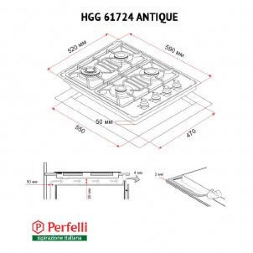 Варильная поверхность газовая Perfelli HGG 61724 BL