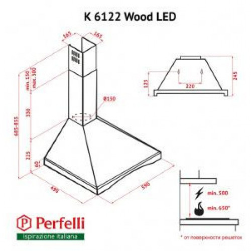 Витяжка купольна Perfelli K 6122 BL Wood LED