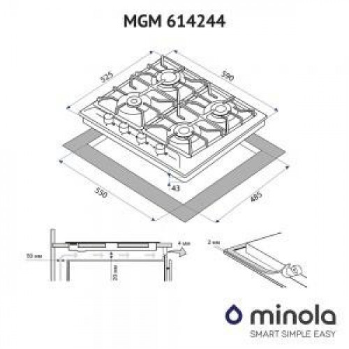Варильная поверхность газовая Minola MGM 614244 IV