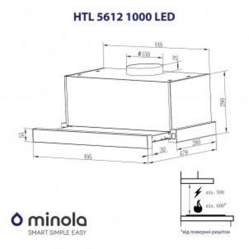 Витяжка телескопічна Minola HTL 5612 WH 1000 LED