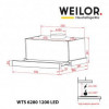 Витяжка телескопическая Weilor WTS 6280 BL 1200 LED