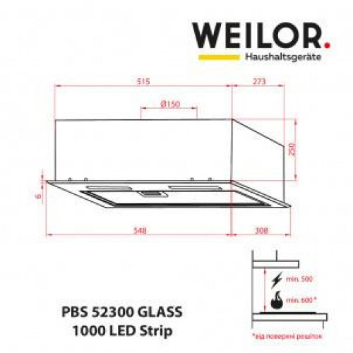 Витяжка вбудована Светодиодная лента Weilor PBS 52300 GLASS WH 1000