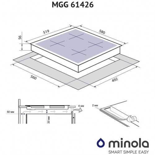 Варильная поверхность газовая Minola MGG 61426 WH