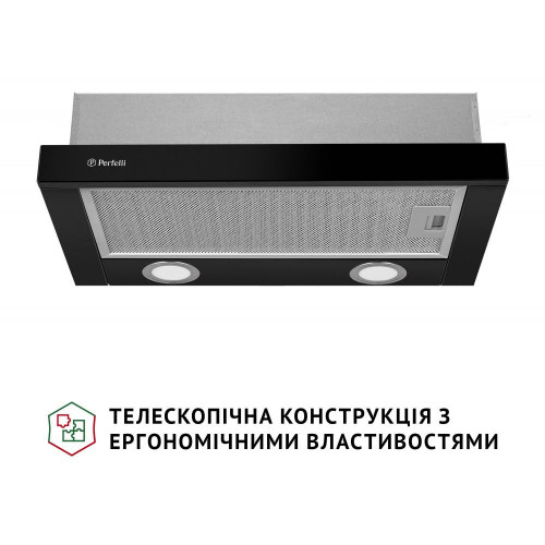 Витяжка телескопічна Perfelli TL 502 BL LED