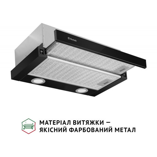 Витяжка телескопічна Perfelli TL 502 BL LED