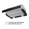 Витяжка телескопічна Perfelli TL 502 BL LED